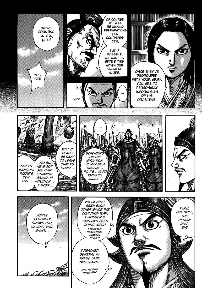 Kingdom manga, chapter 372, page 4 of 17
