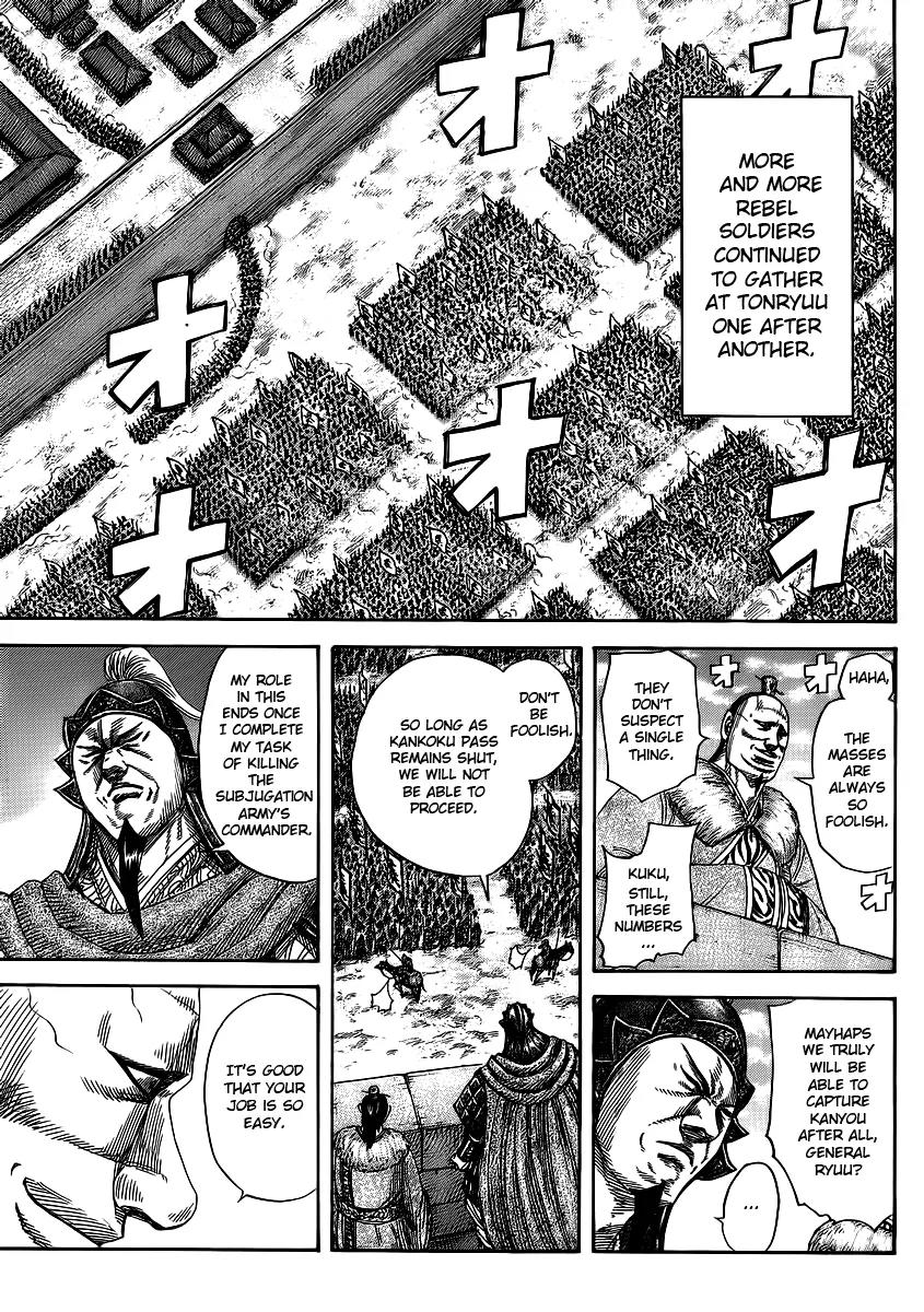 Kingdom manga, chapter 372, page 6 of 17