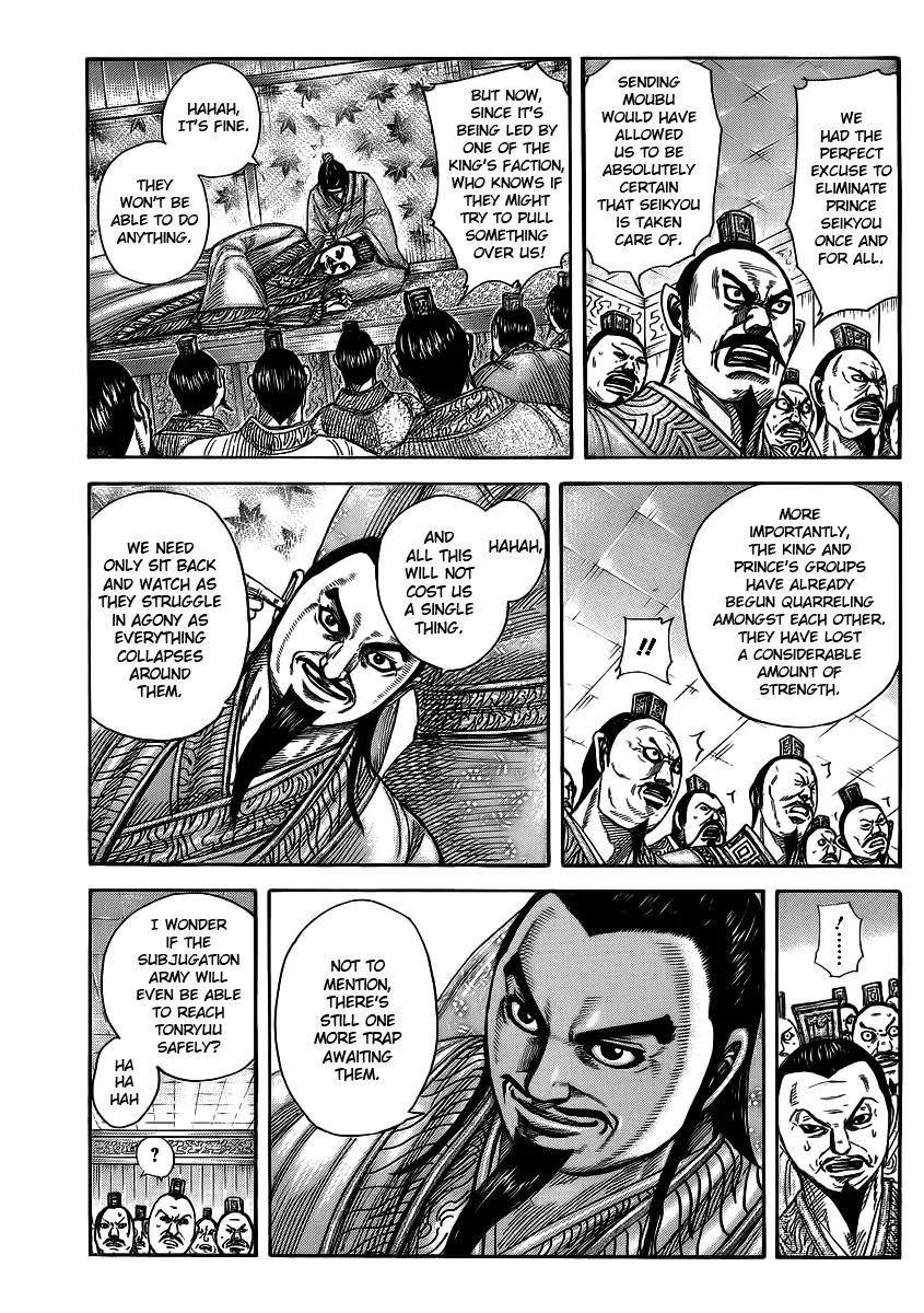 Kingdom manga, chapter 372, page 8 of 17