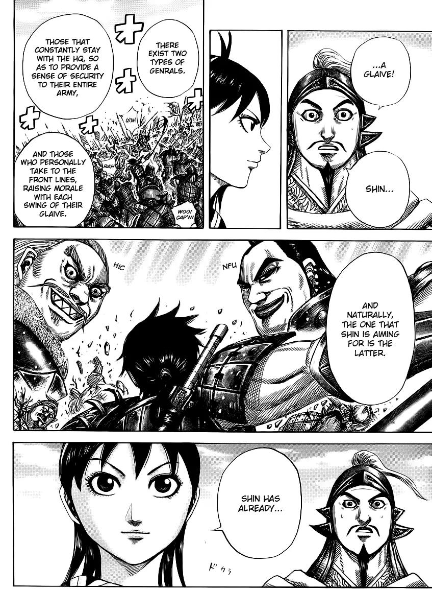 Kingdom Chapter 373 page 12 - Chapter 373: Great Growth
