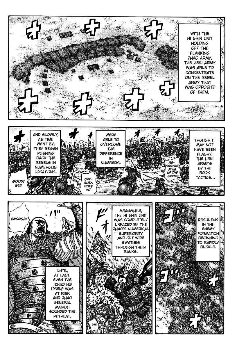 Kingdom Chapter 373 page 14 - Chapter 373: Great Growth