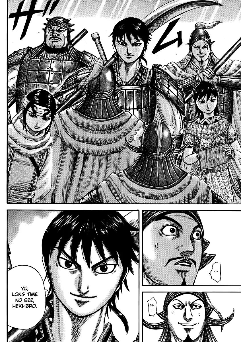 Kingdom Chapter 373 page 16 - Chapter 373: Great Growth