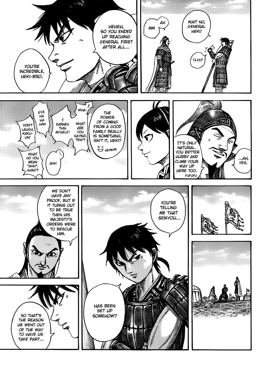 Kingdom Chapter 373 page 17 - Chapter 373: Great Growth