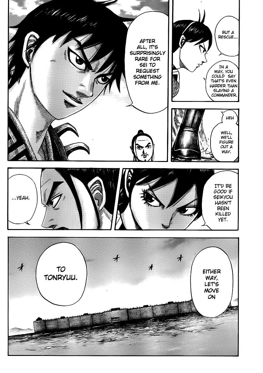 Kingdom Chapter 373 page 18 - Chapter 373: Great Growth