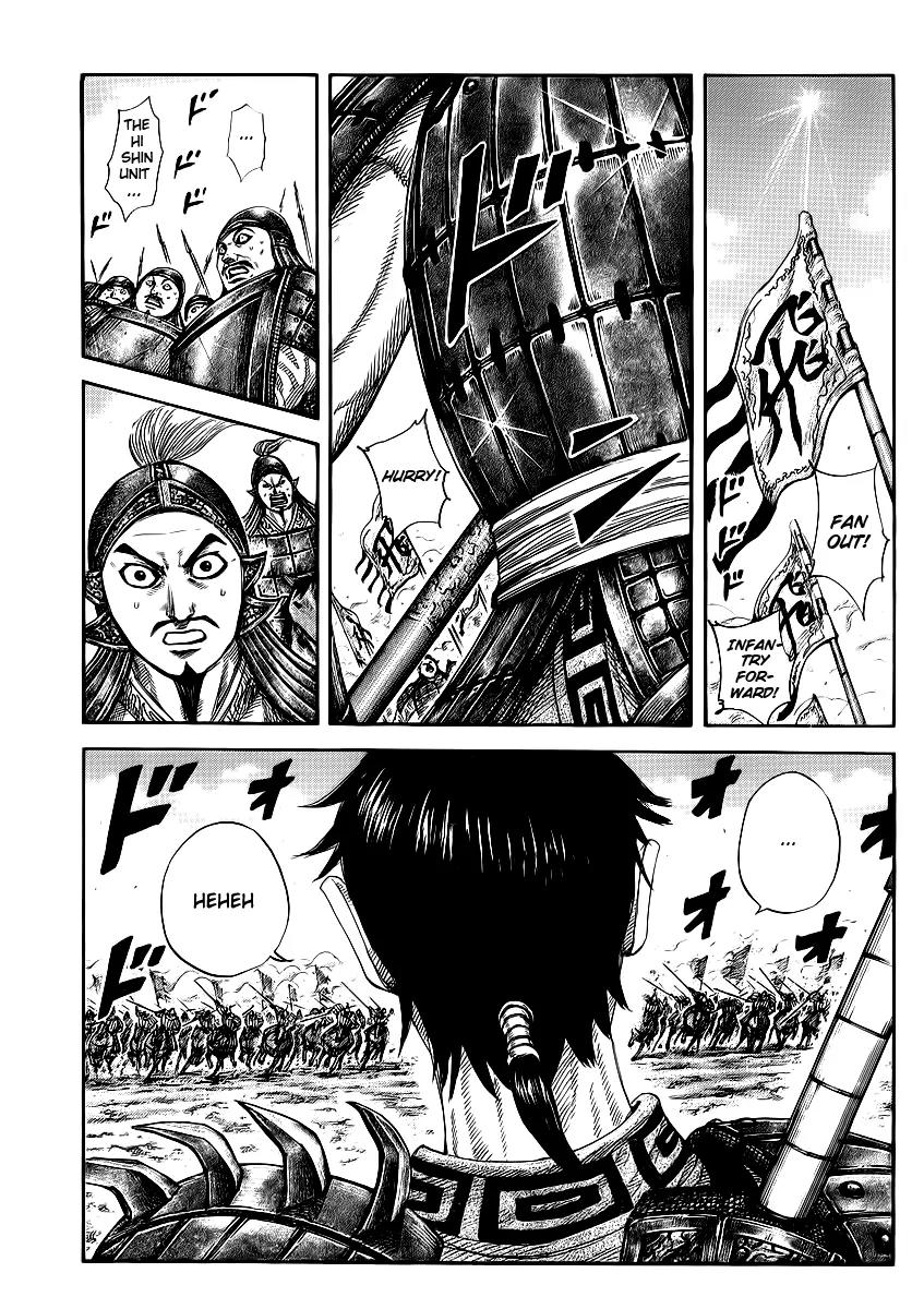 Kingdom Chapter 373 page 2 - Chapter 373: Great Growth