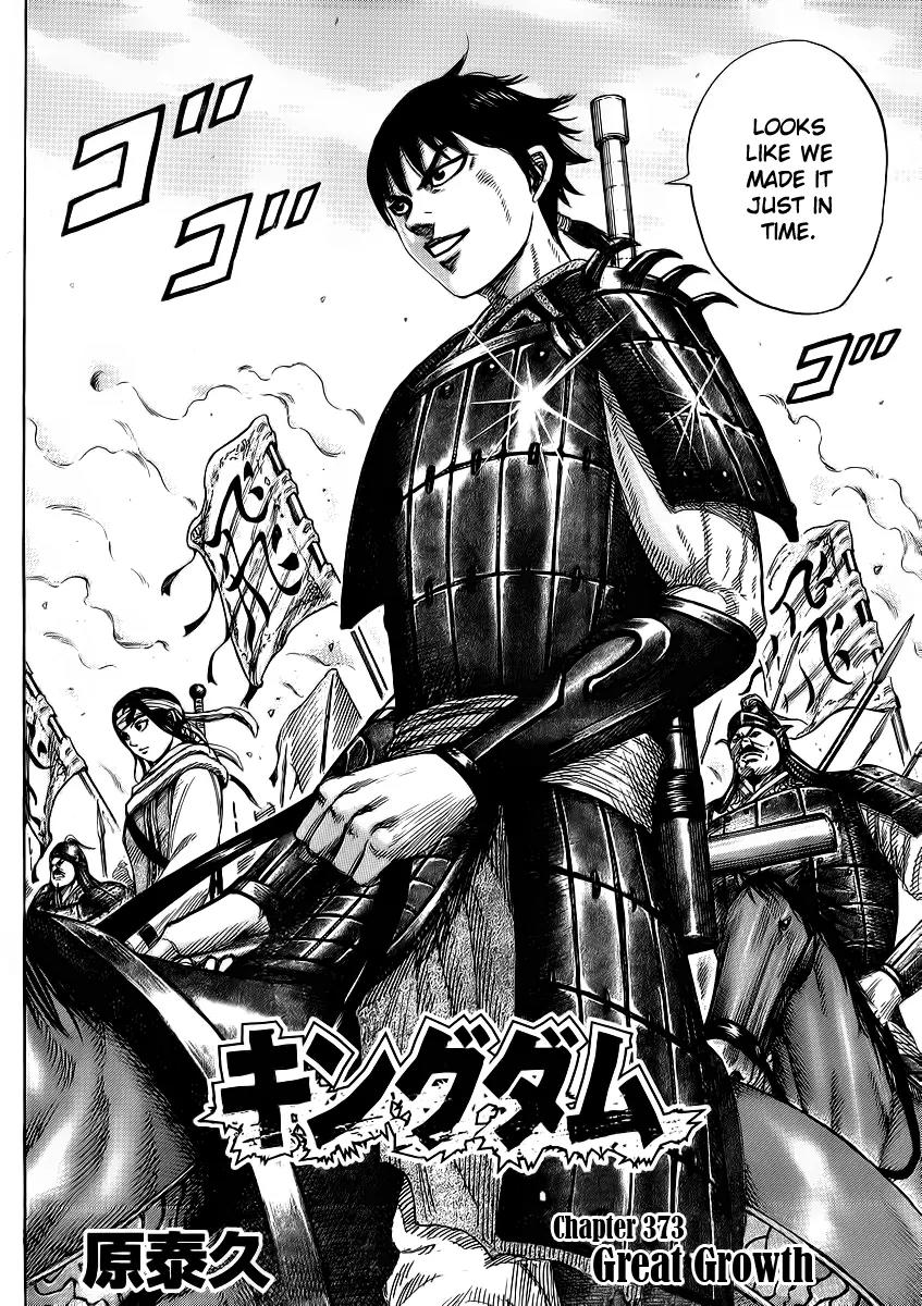 Kingdom Chapter 373 page 3 - Chapter 373: Great Growth