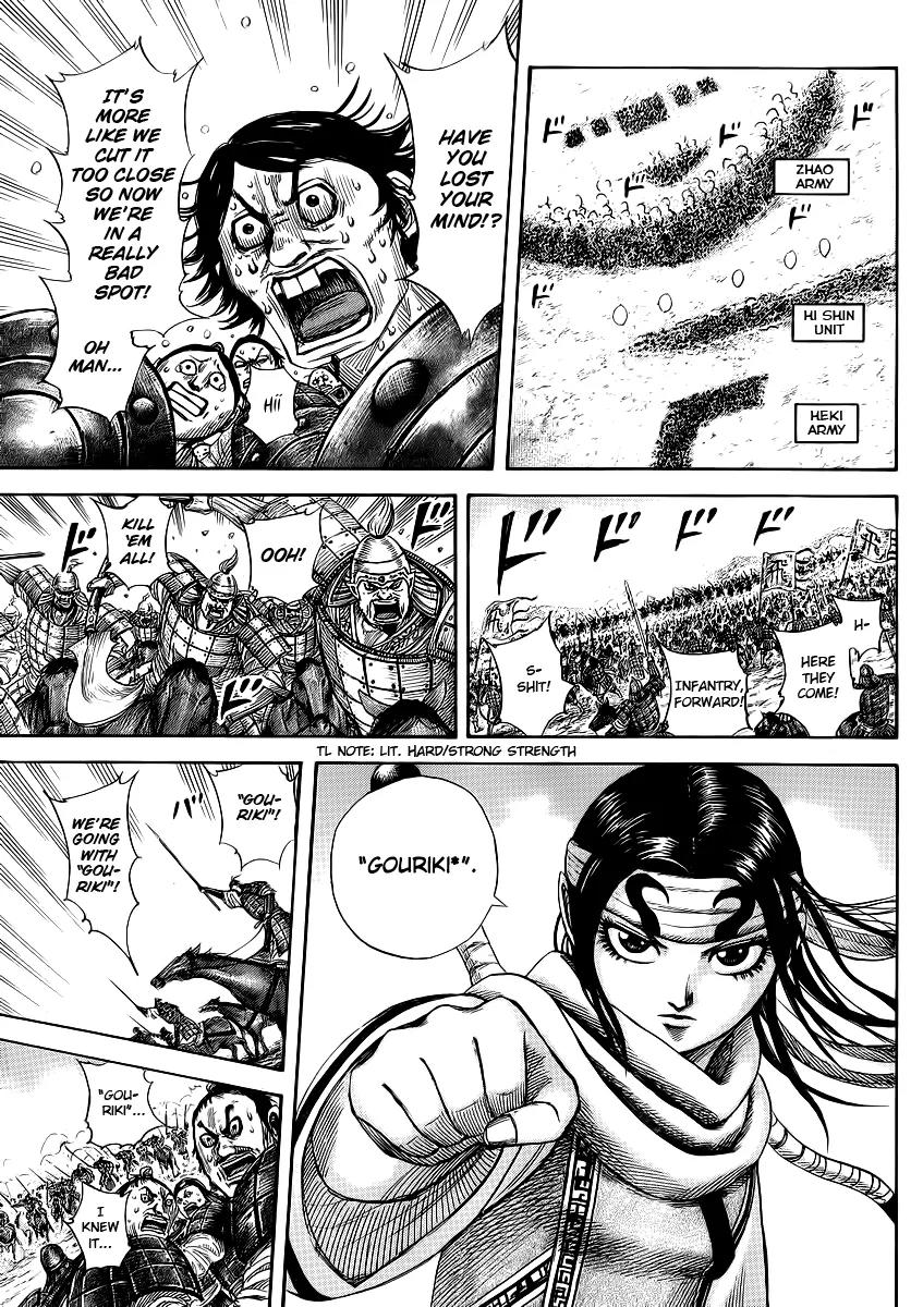 Kingdom Chapter 373 page 4 - Chapter 373: Great Growth