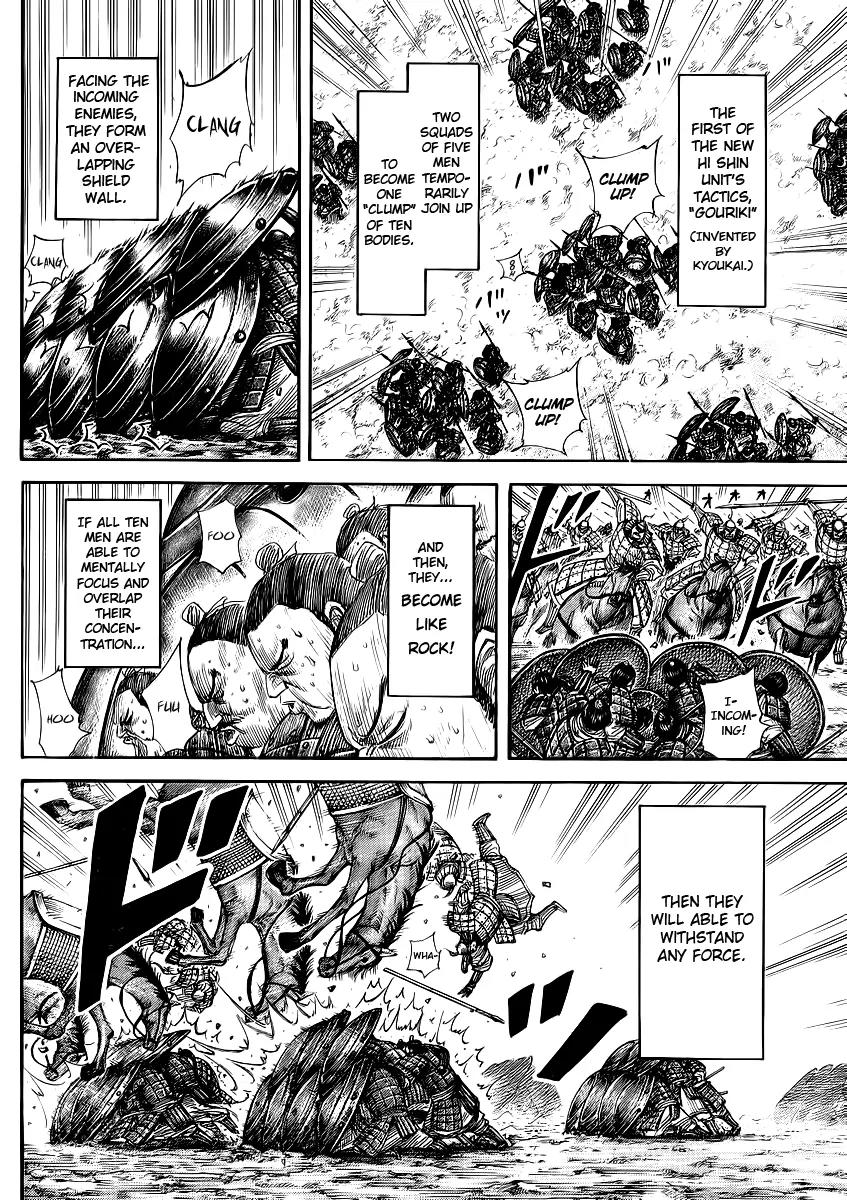 Kingdom Chapter 373 page 5 - Chapter 373: Great Growth