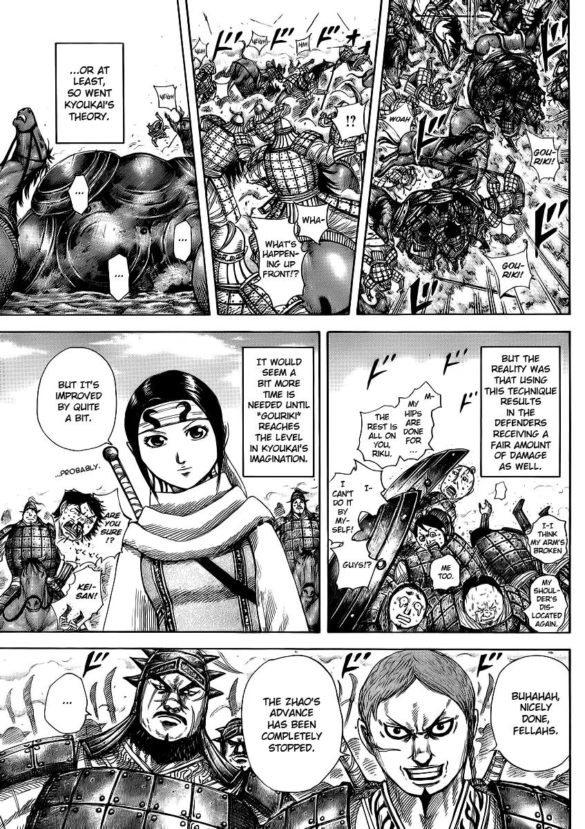 Kingdom Chapter 373 page 6 - Chapter 373: Great Growth