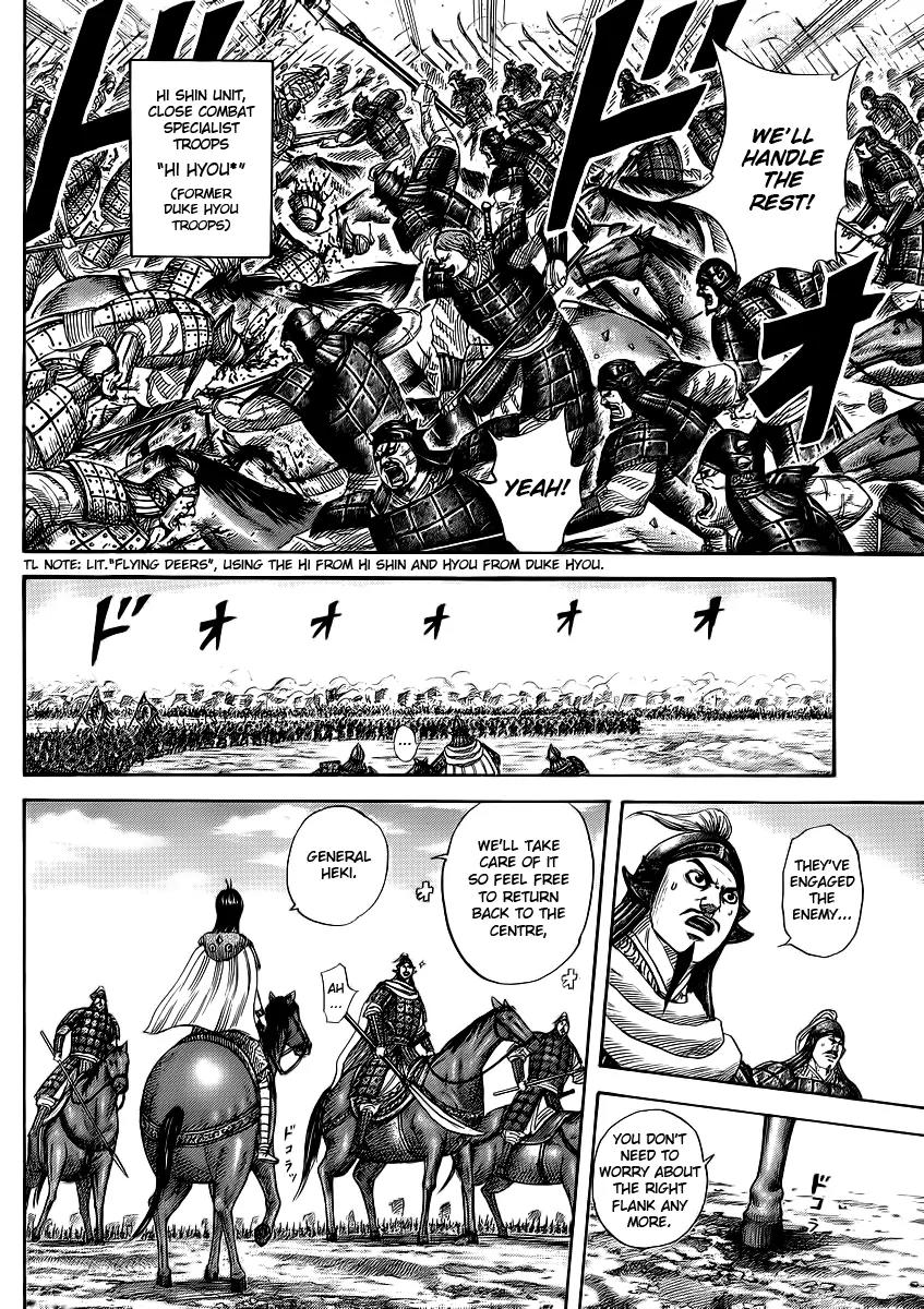 Kingdom Chapter 373 page 7 - Chapter 373: Great Growth