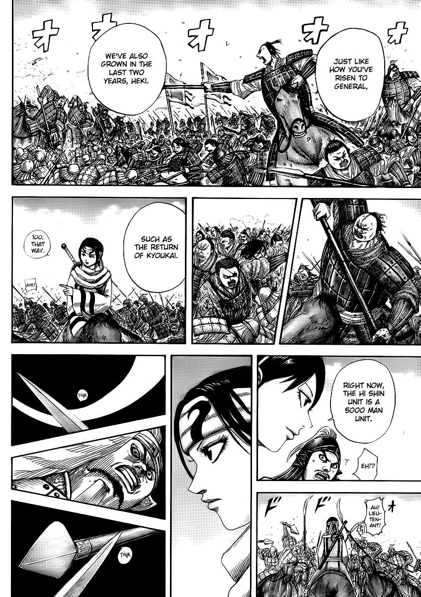 Kingdom Chapter 373 page 9 - Chapter 373: Great Growth