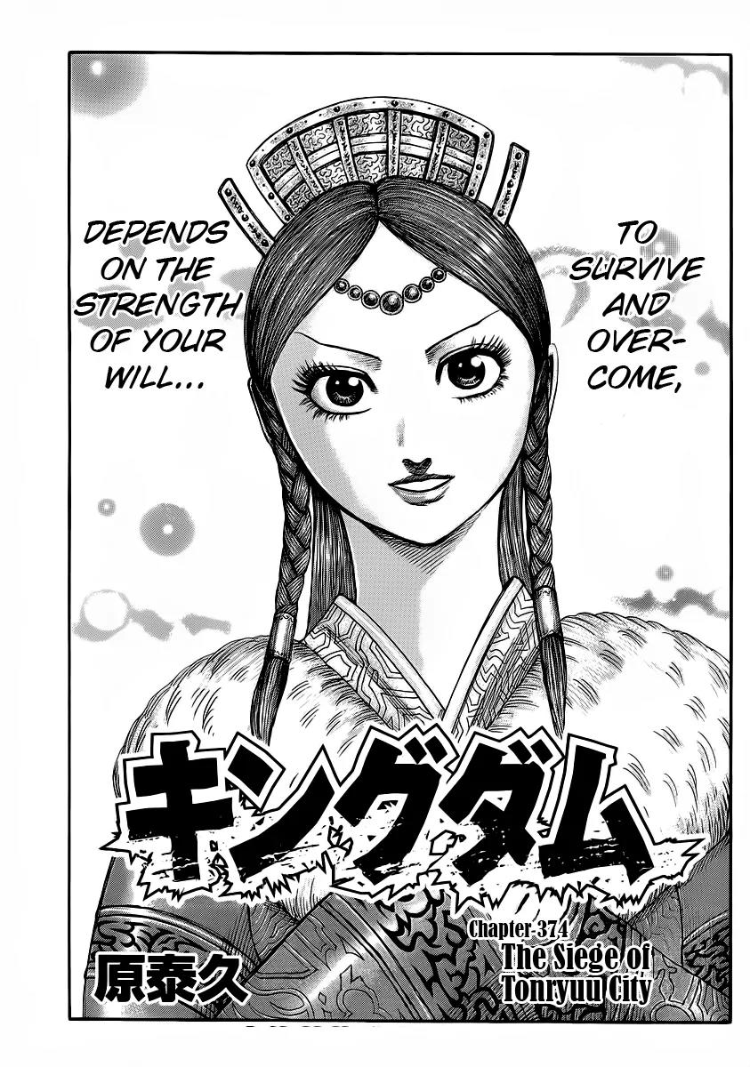 Kingdom Chapter 374 page 1 - Chapter 374: The Siege of Tonryuu City