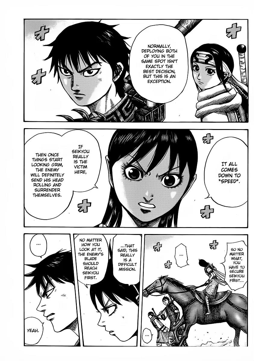 Kingdom Chapter 374 page 10 - Chapter 374: The Siege of Tonryuu City