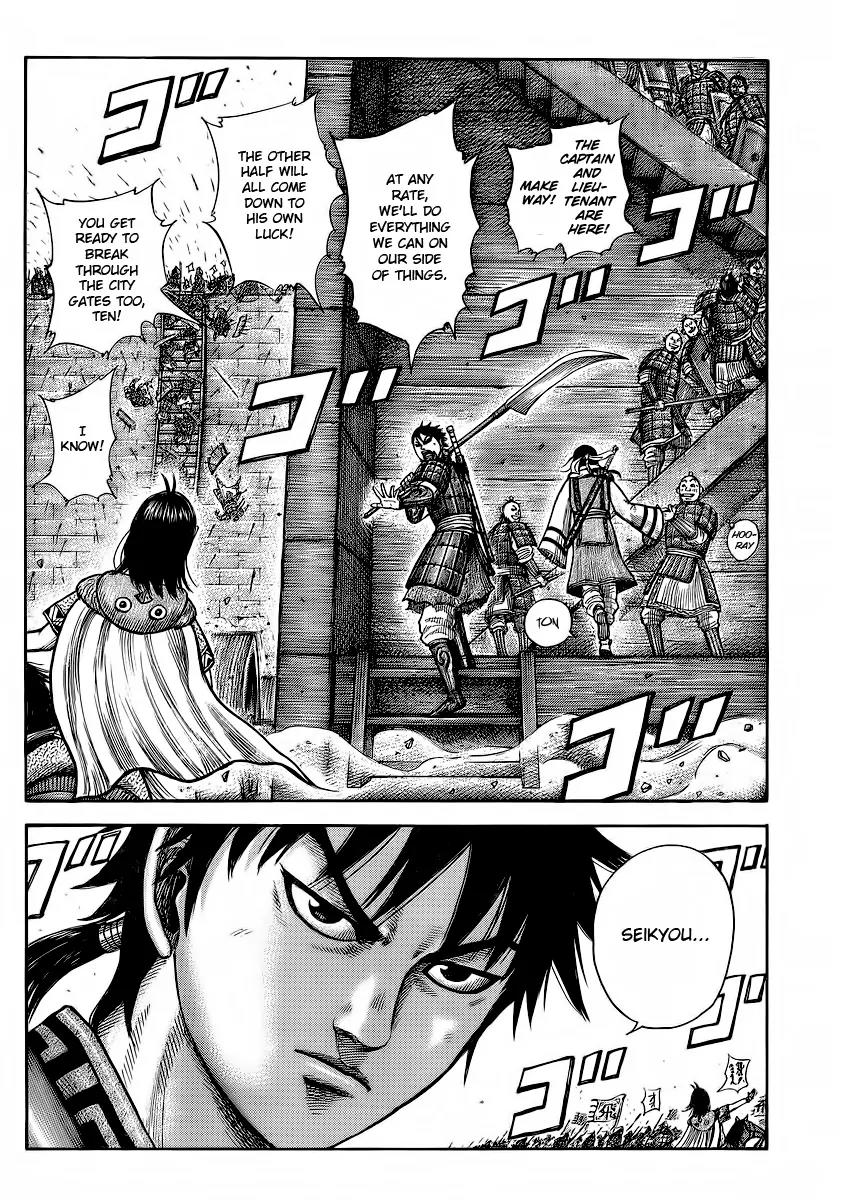 Kingdom Chapter 374 page 11 - Chapter 374: The Siege of Tonryuu City