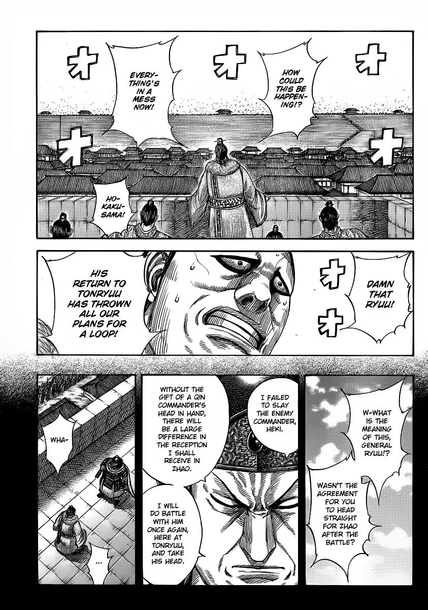 Kingdom Chapter 374 page 12 - Chapter 374: The Siege of Tonryuu City