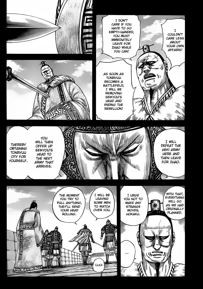 Kingdom Chapter 374 page 13 - Chapter 374: The Siege of Tonryuu City