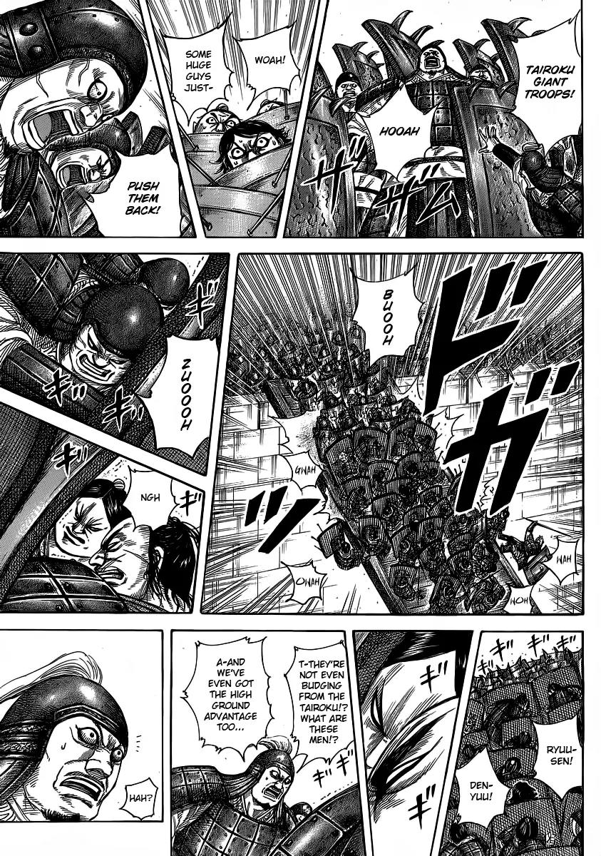 Kingdom Chapter 374 page 16 - Chapter 374: The Siege of Tonryuu City