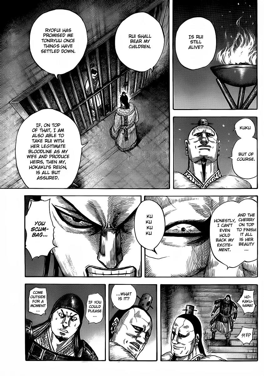 Kingdom Chapter 374 page 5 - Chapter 374: The Siege of Tonryuu City