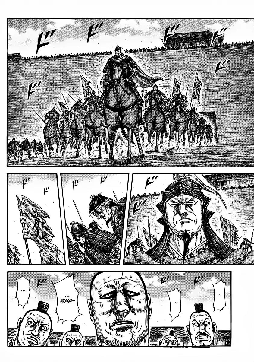 Kingdom Chapter 374 page 6 - Chapter 374: The Siege of Tonryuu City