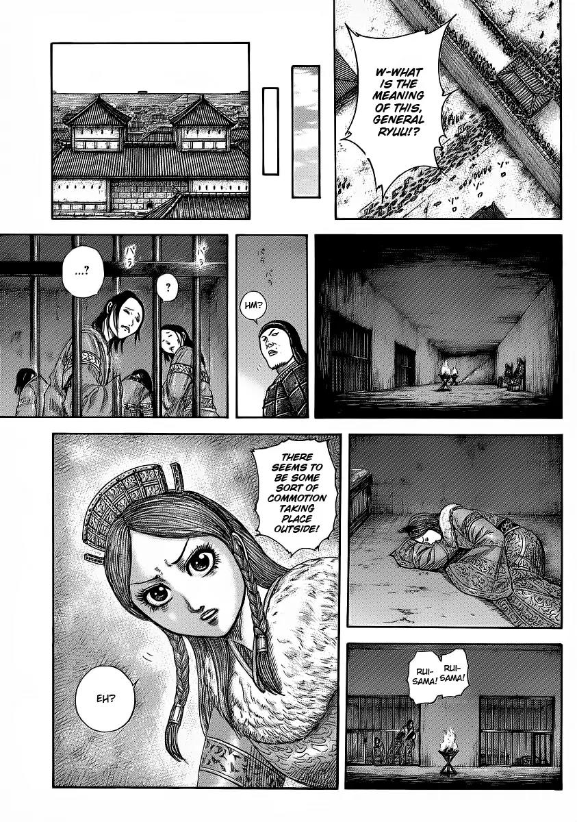 Kingdom Chapter 374 page 7 - Chapter 374: The Siege of Tonryuu City
