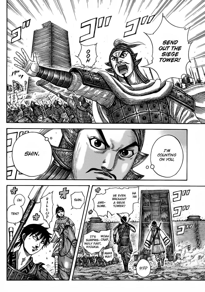 Kingdom Chapter 374 page 9 - Chapter 374: The Siege of Tonryuu City