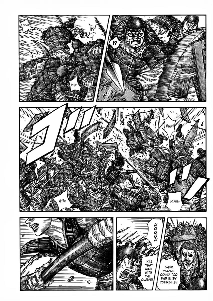 Kingdom Chapter 375 page 1 - Chapter 375: Jailbreak