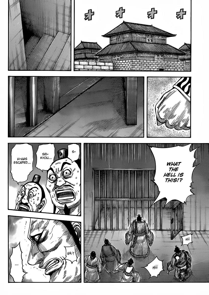 Kingdom Chapter 375 page 10 - Chapter 375: Jailbreak