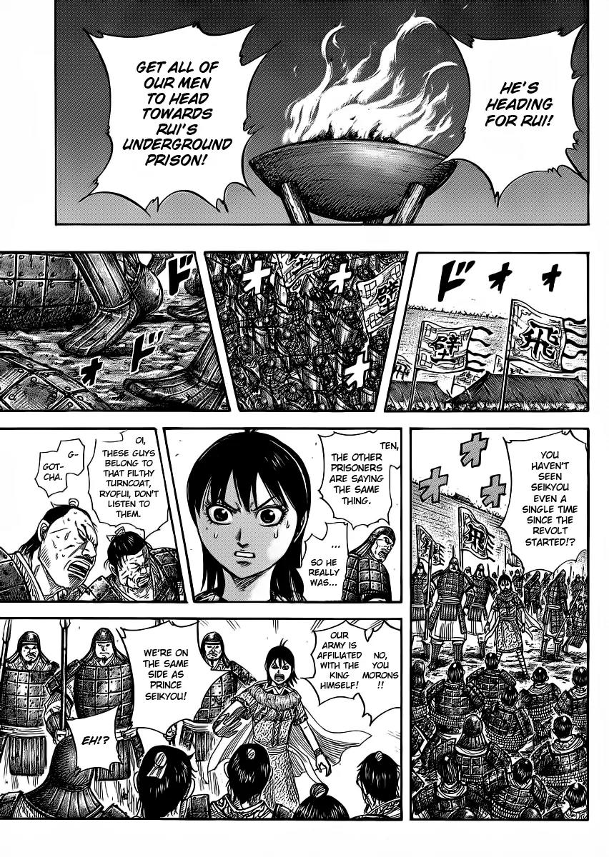 Kingdom Chapter 375 page 11 - Chapter 375: Jailbreak