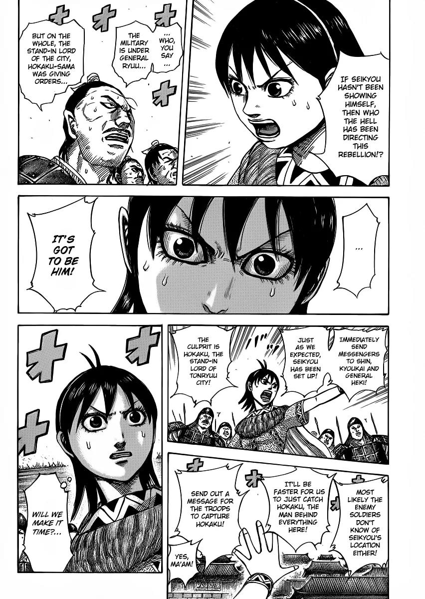 Kingdom Chapter 375 page 12 - Chapter 375: Jailbreak