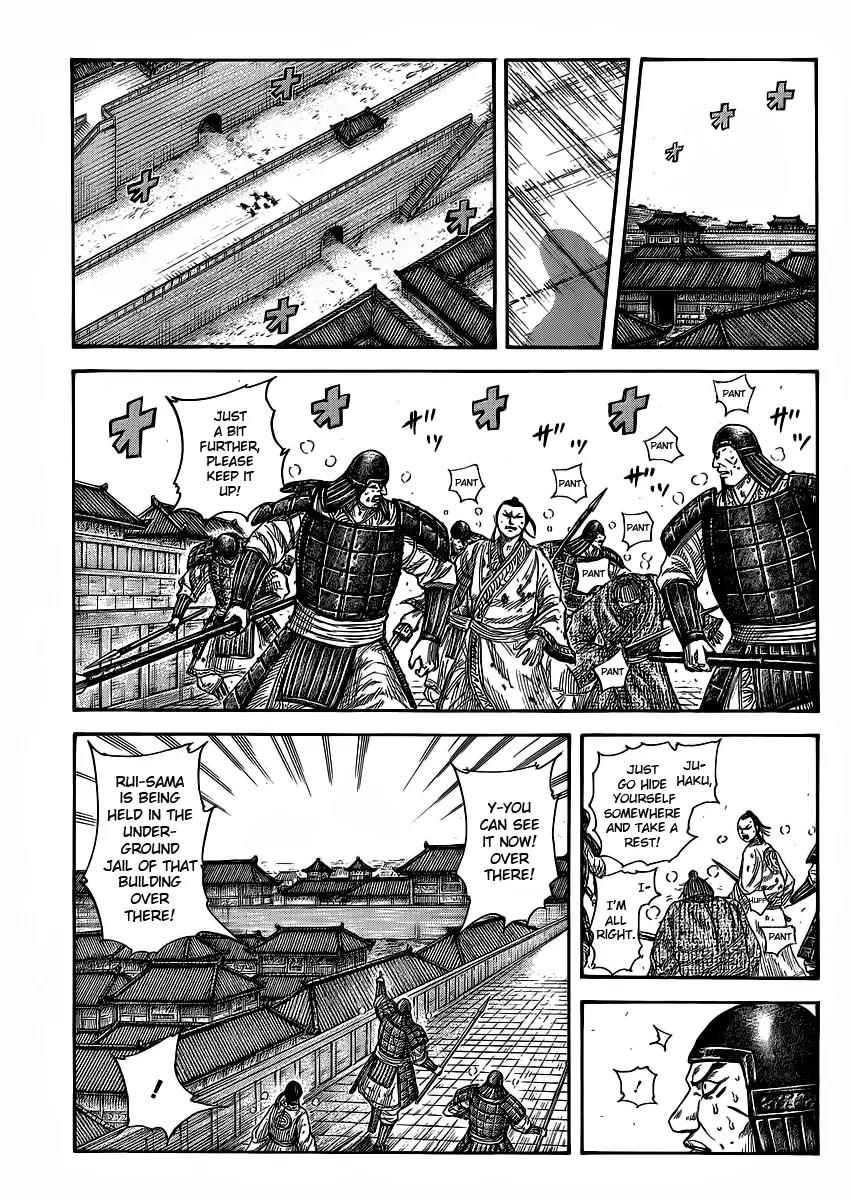 Kingdom Chapter 375 page 13 - Chapter 375: Jailbreak