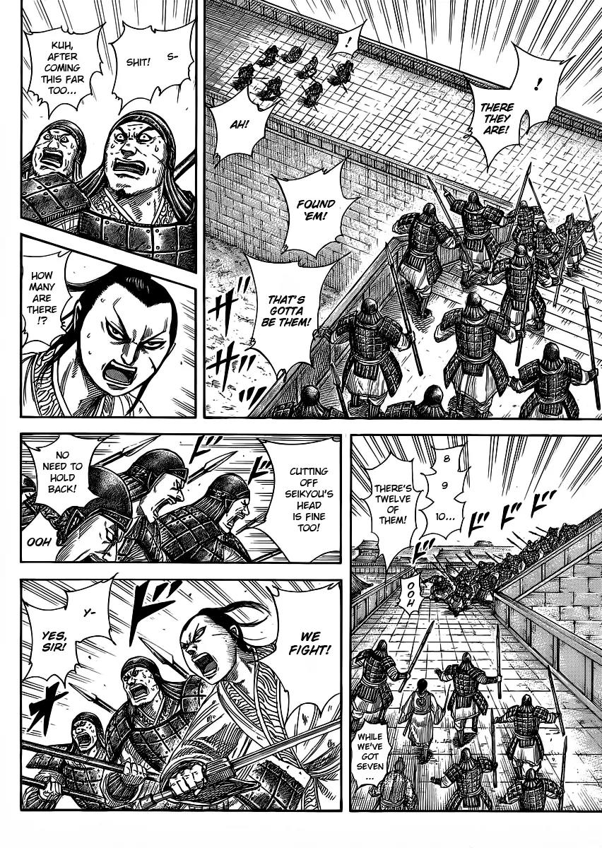 Kingdom Chapter 375 page 14 - Chapter 375: Jailbreak