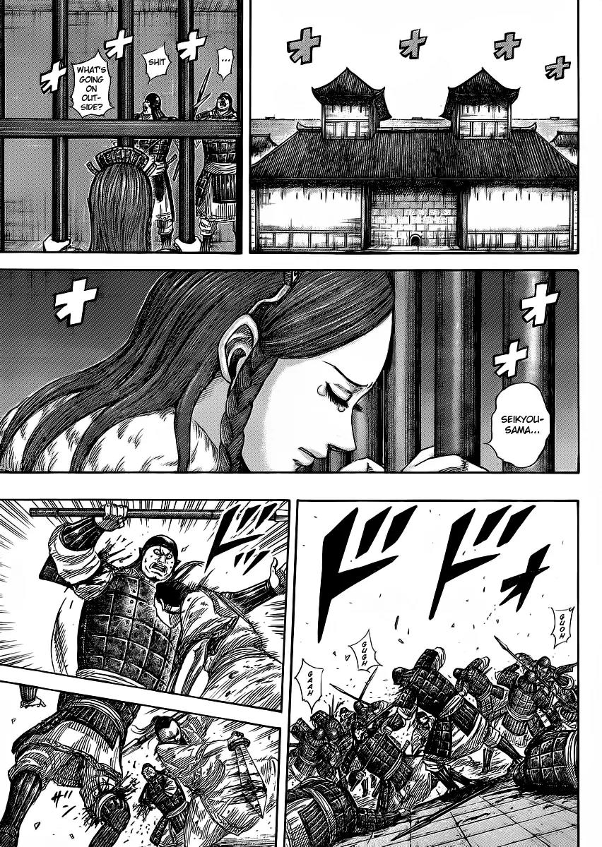 Kingdom Chapter 375 page 15 - Chapter 375: Jailbreak