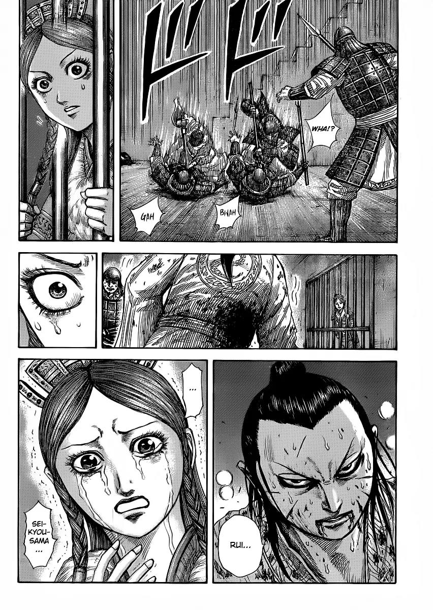 Kingdom Chapter 375 page 18 - Chapter 375: Jailbreak