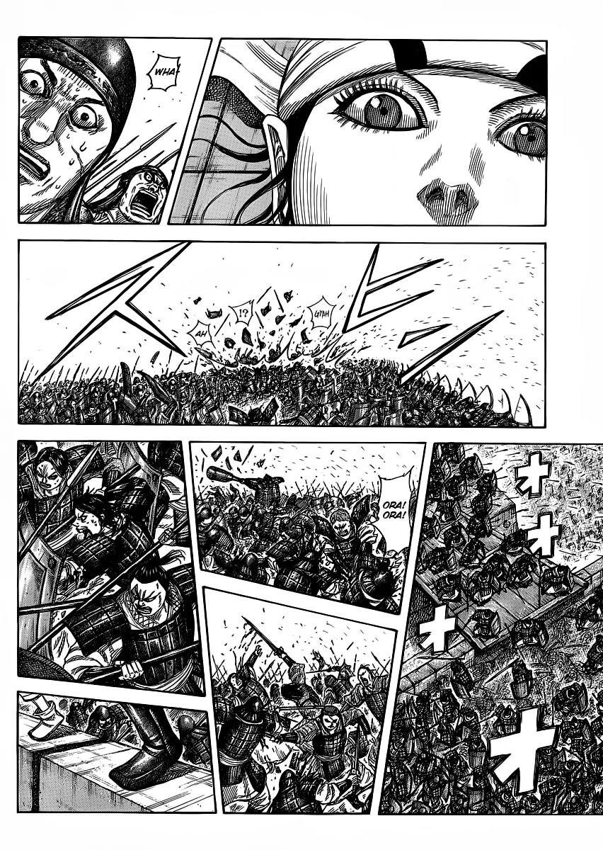 Kingdom Chapter 375 page 4 - Chapter 375: Jailbreak