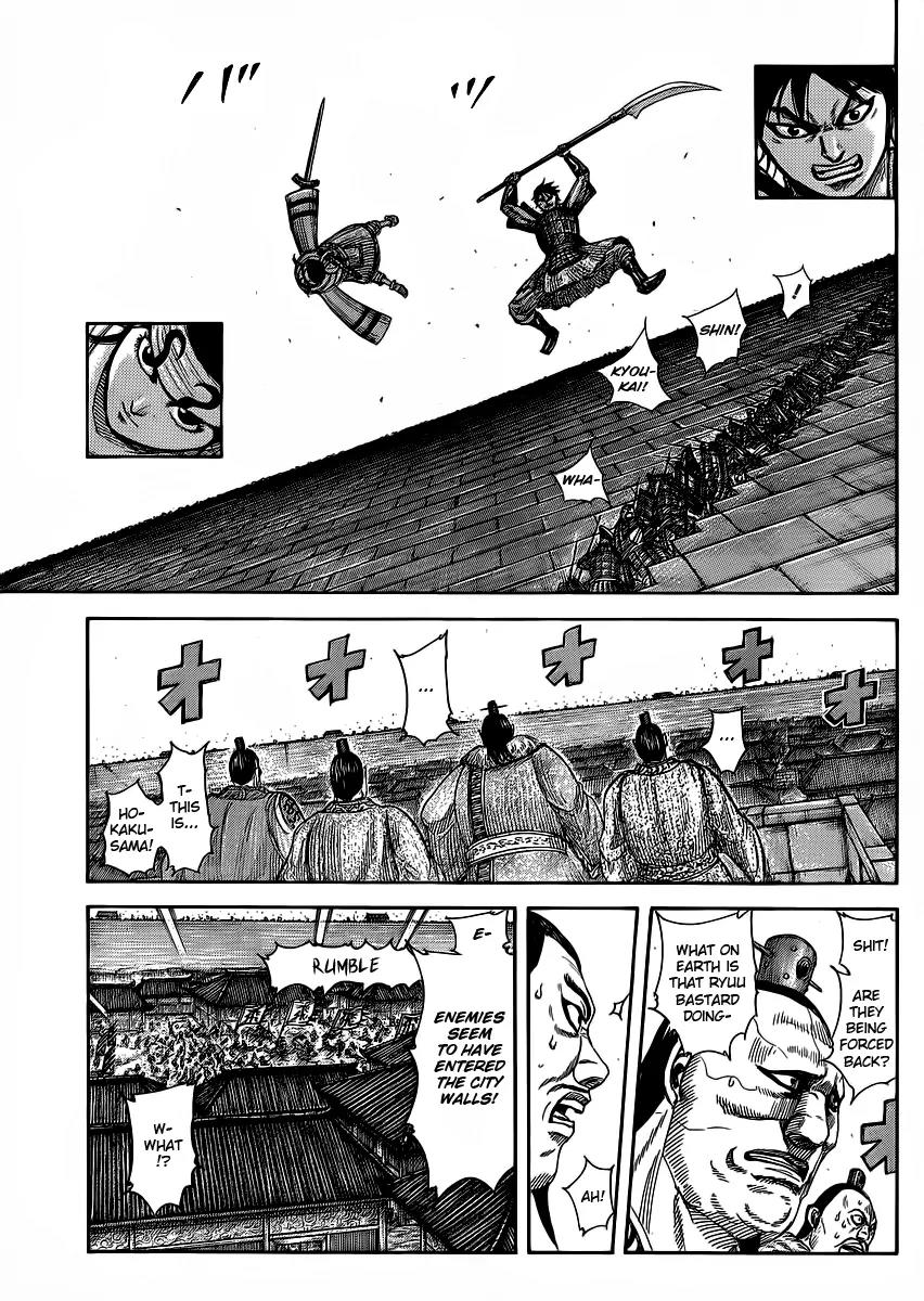 Kingdom Chapter 375 page 5 - Chapter 375: Jailbreak