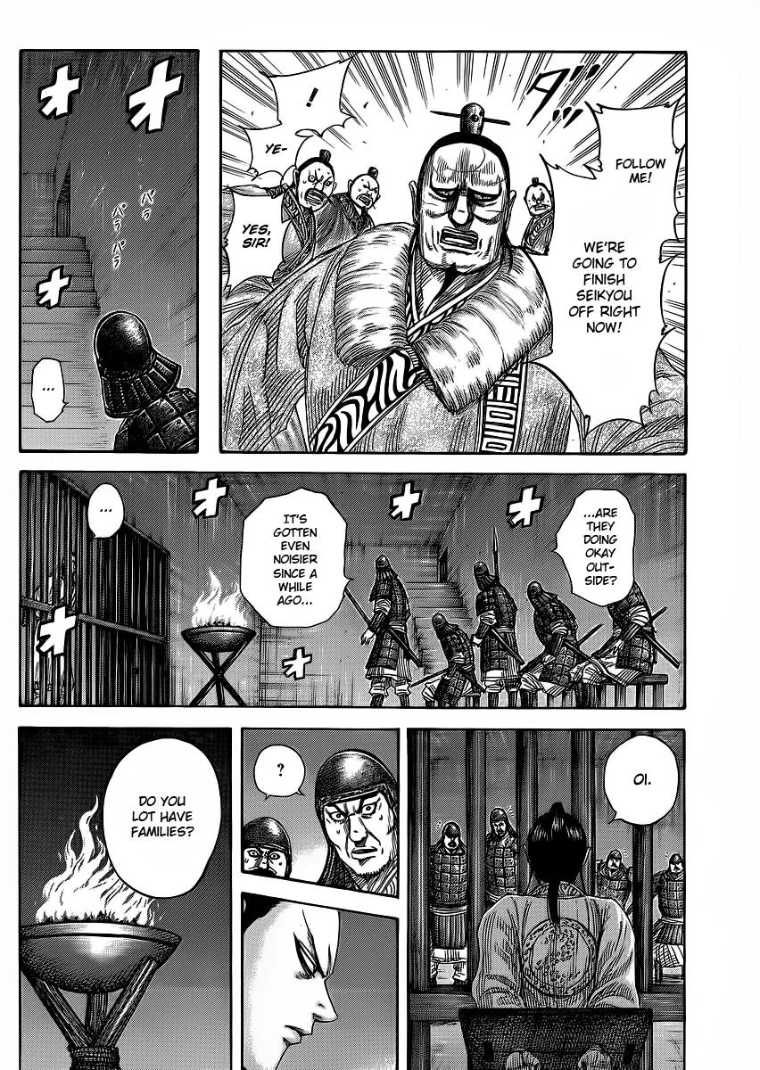 Kingdom Chapter 375 page 6 - Chapter 375: Jailbreak