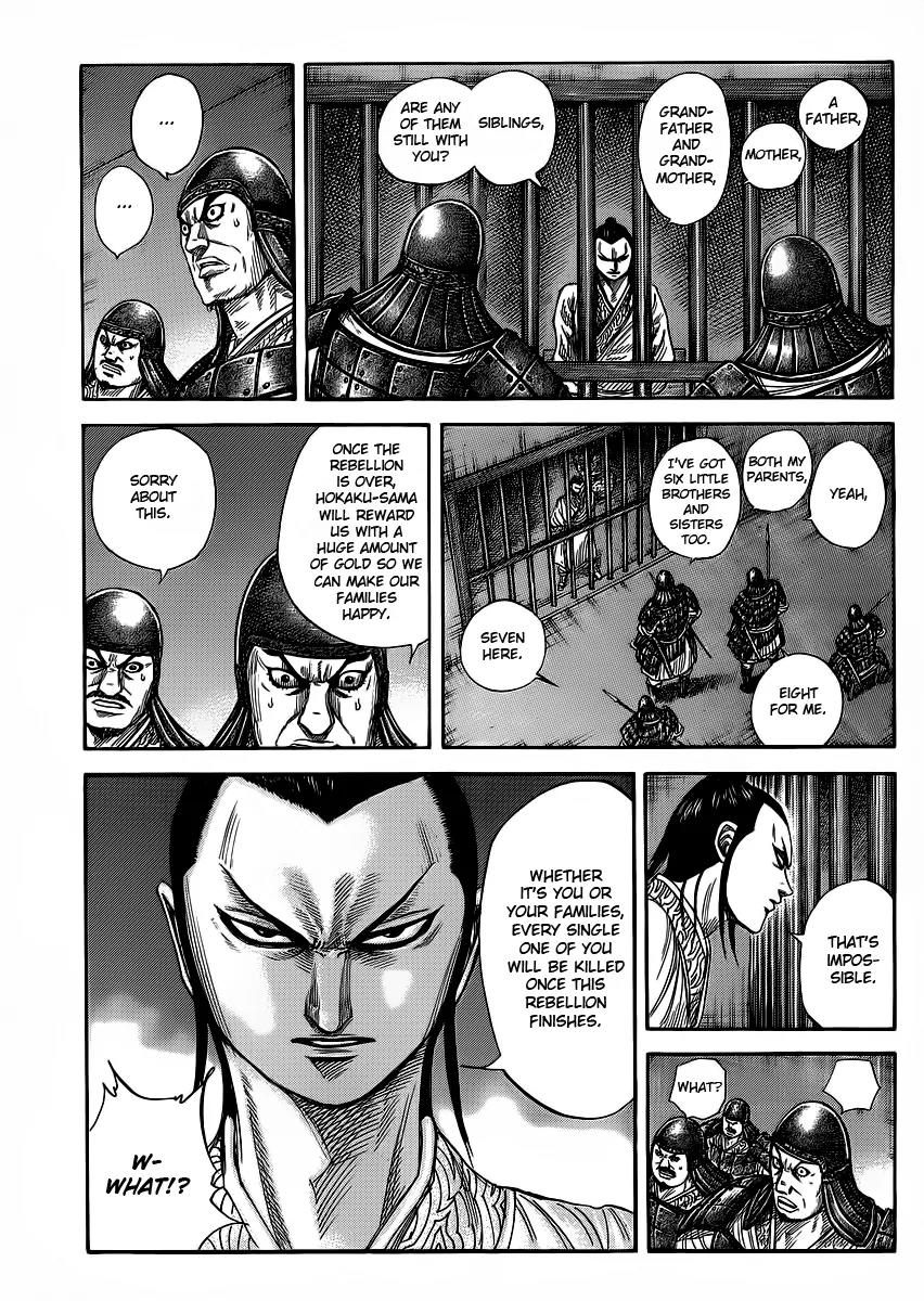 Kingdom Chapter 375 page 7 - Chapter 375: Jailbreak