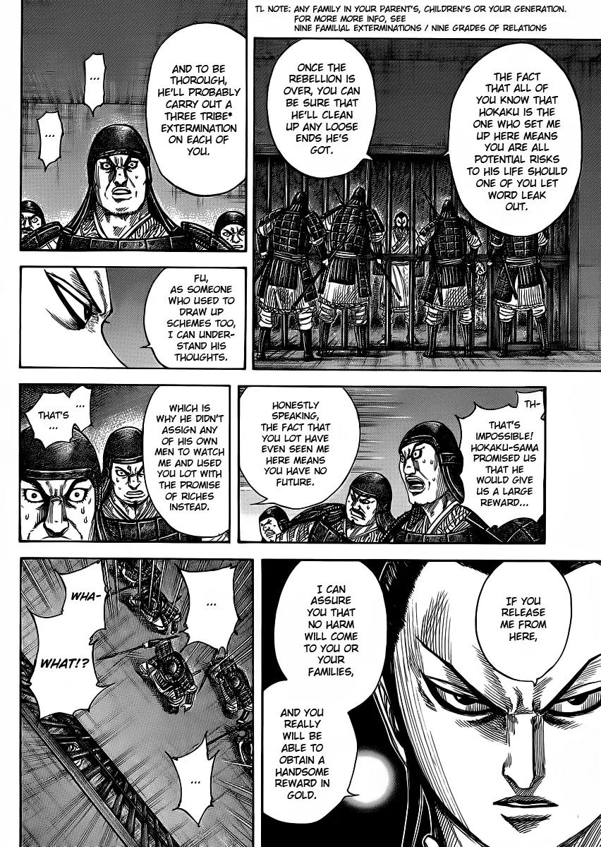 Kingdom Chapter 375 page 8 - Chapter 375: Jailbreak