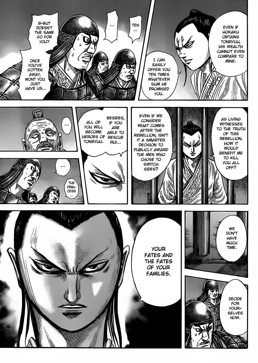 Kingdom Chapter 375 page 9 - Chapter 375: Jailbreak