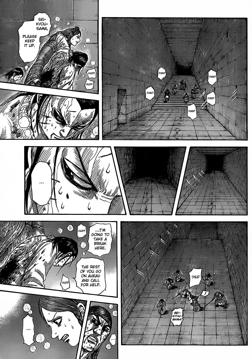 Kingdom manga, chapter 376, page 10 of 17
