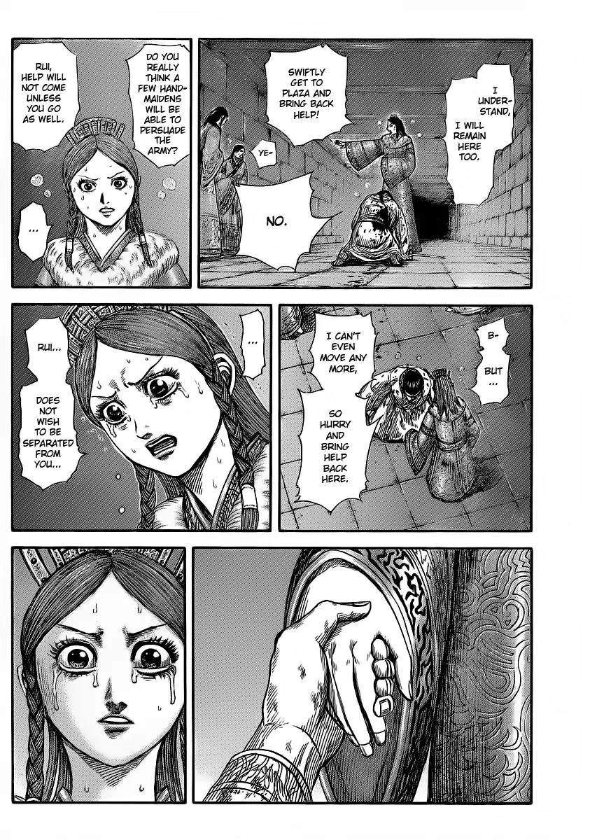 Kingdom manga, chapter 376, page 11 of 17