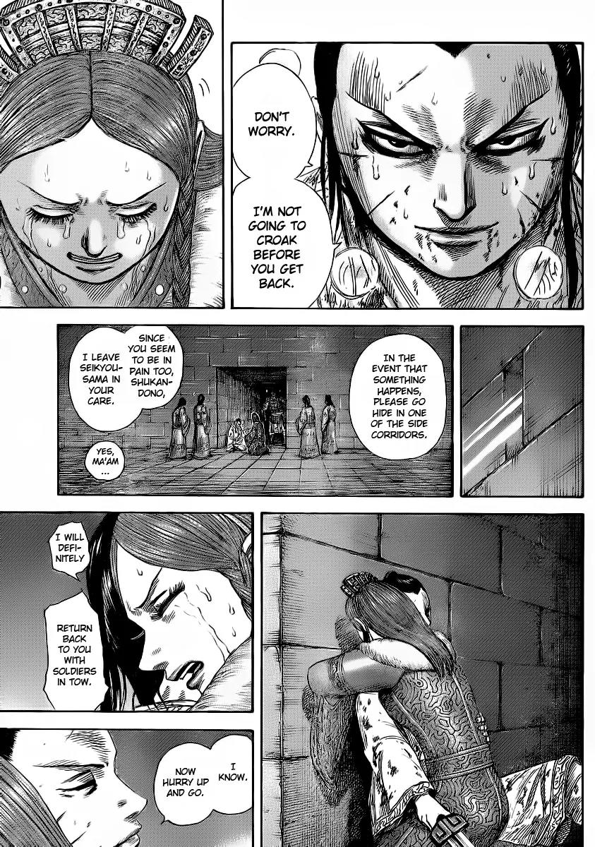 Kingdom manga, chapter 376, page 12 of 17