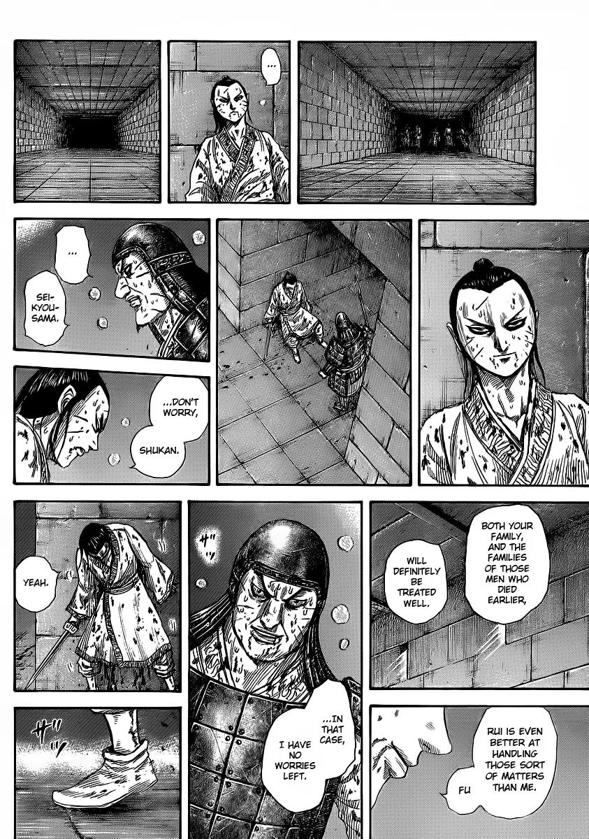 Kingdom manga, chapter 376, page 13 of 17