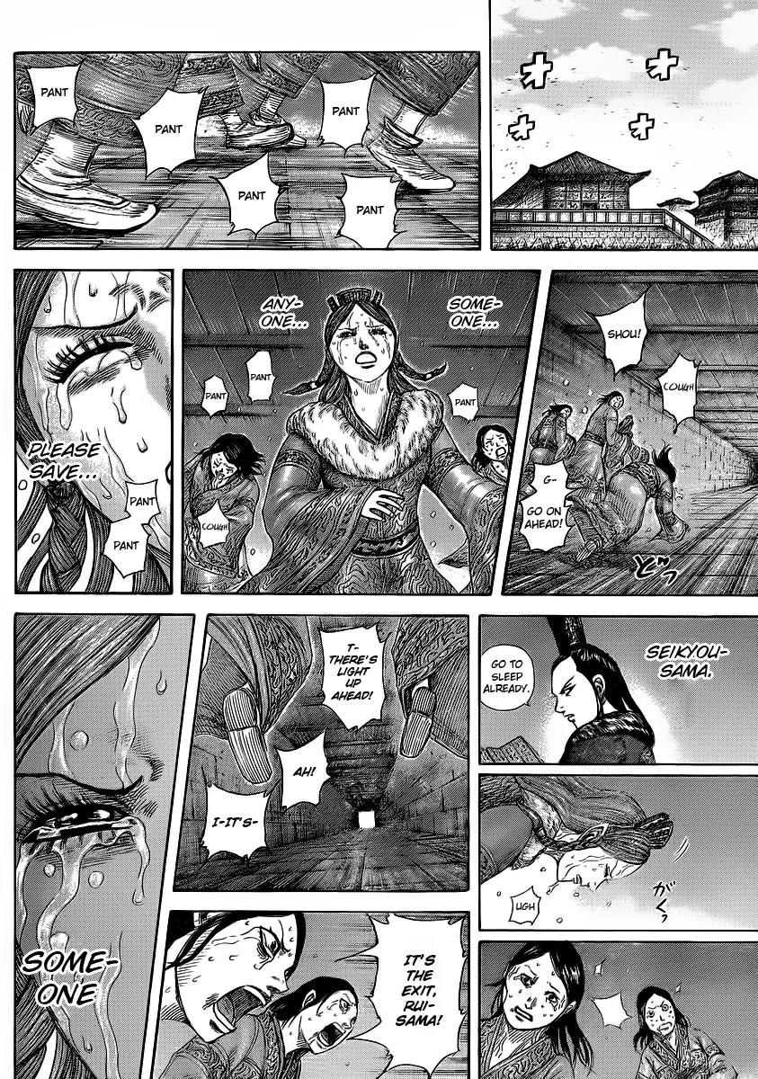 Kingdom manga, chapter 376, page 15 of 17