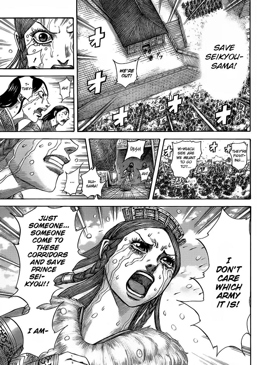 Kingdom manga, chapter 376, page 16 of 17