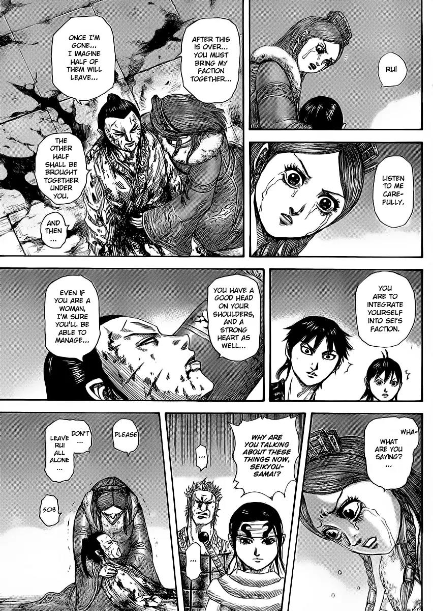 Kingdom manga, chapter 377, page 13 of 20