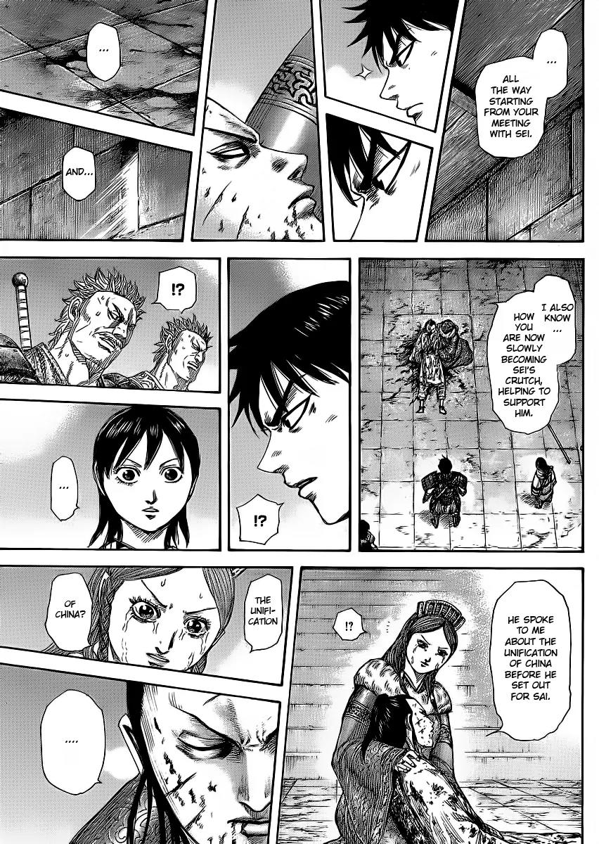 Kingdom manga, chapter 377, page 15 of 20