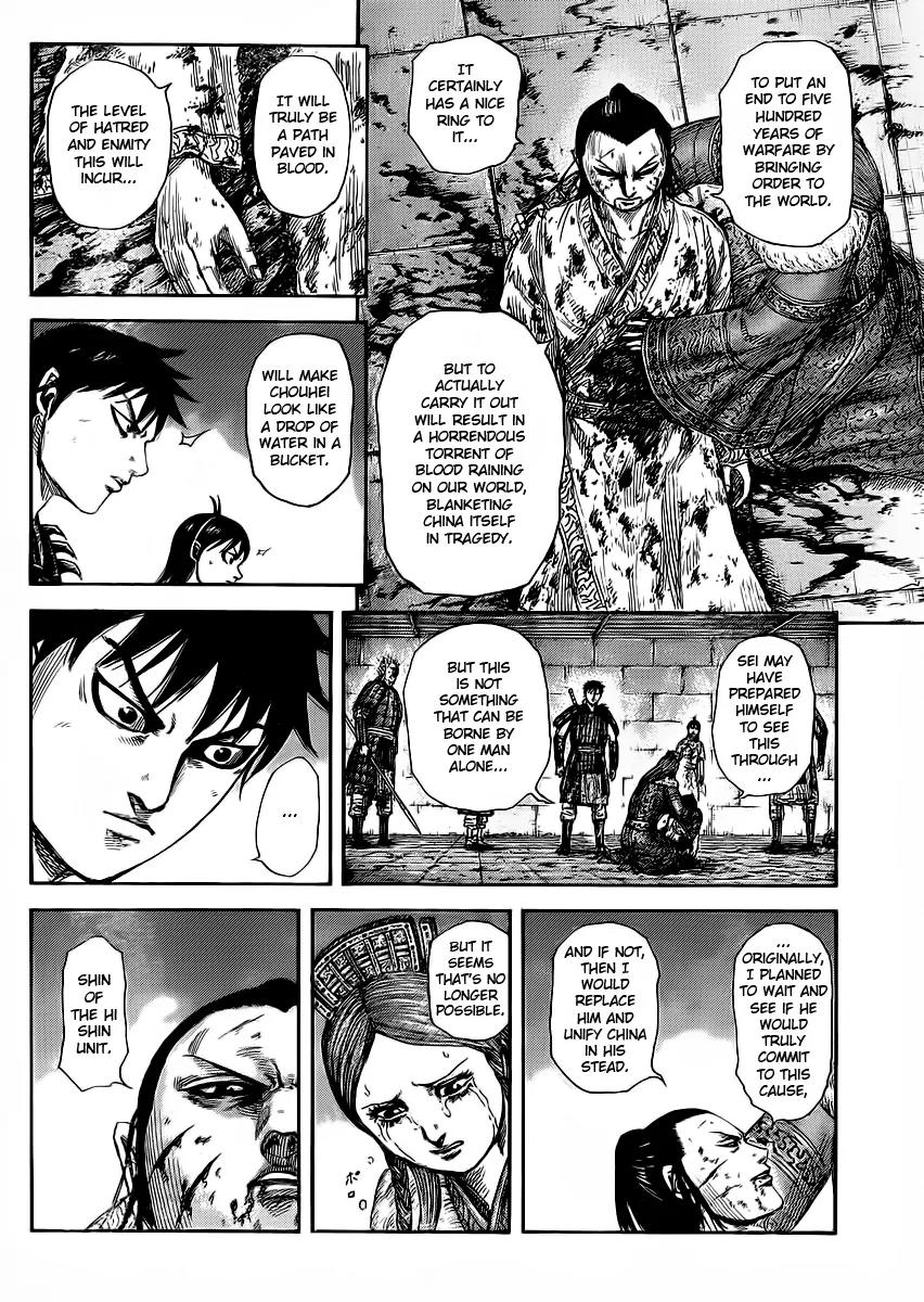 Kingdom manga, chapter 377, page 16 of 20