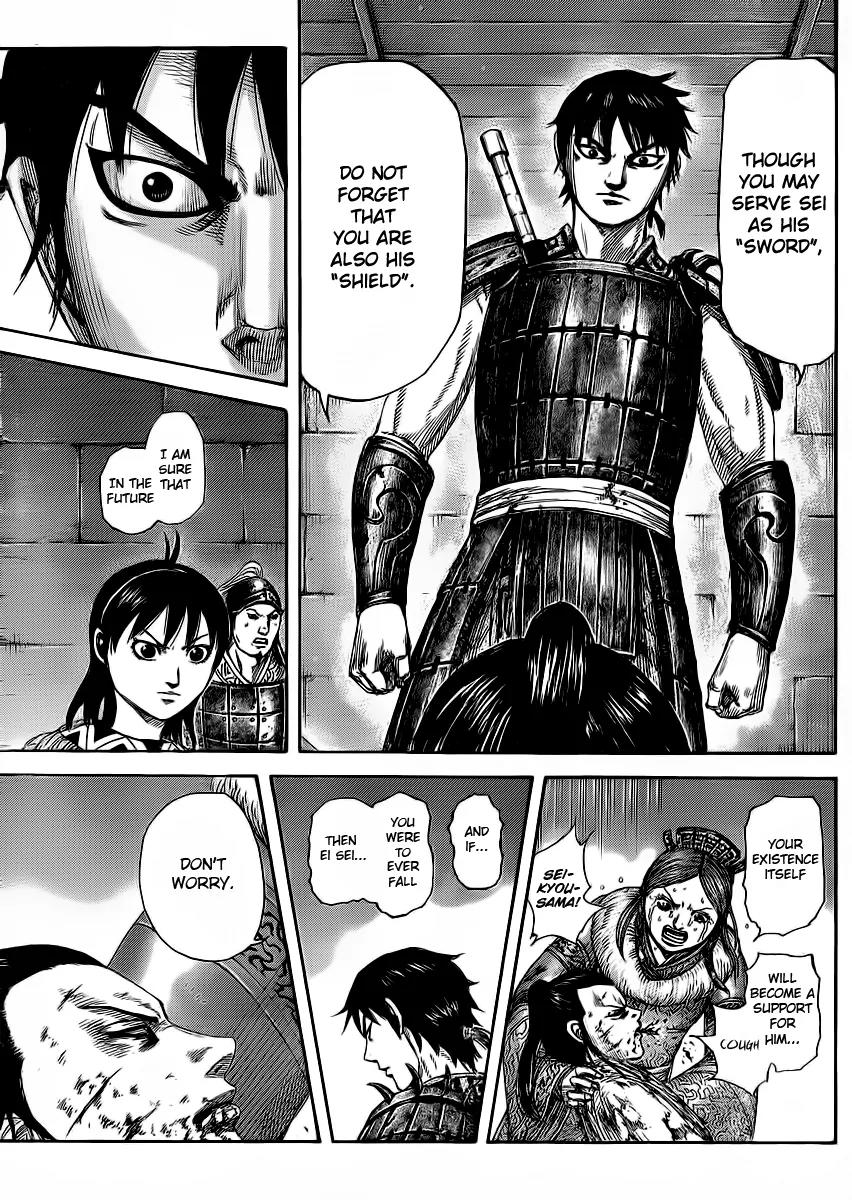 Kingdom manga, chapter 377, page 17 of 20