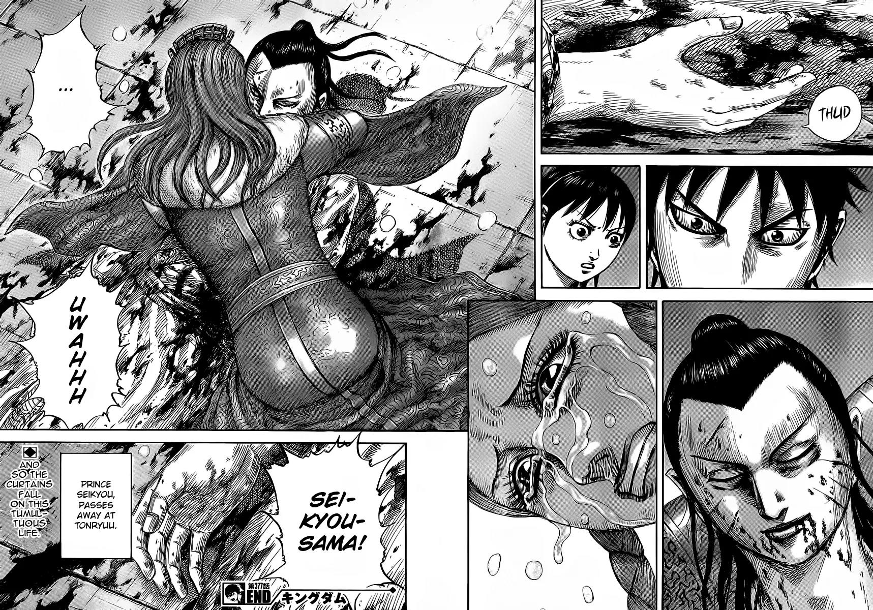Kingdom manga, chapter 377, page 20 of 20